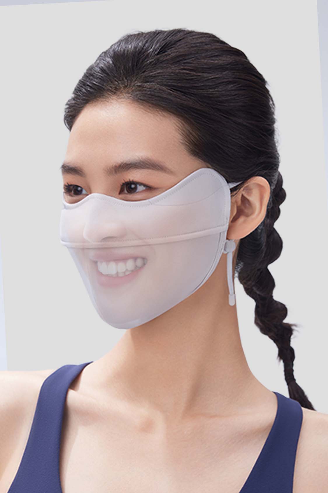 Vista - 3D Eye Shield Sun Mask UPF50+