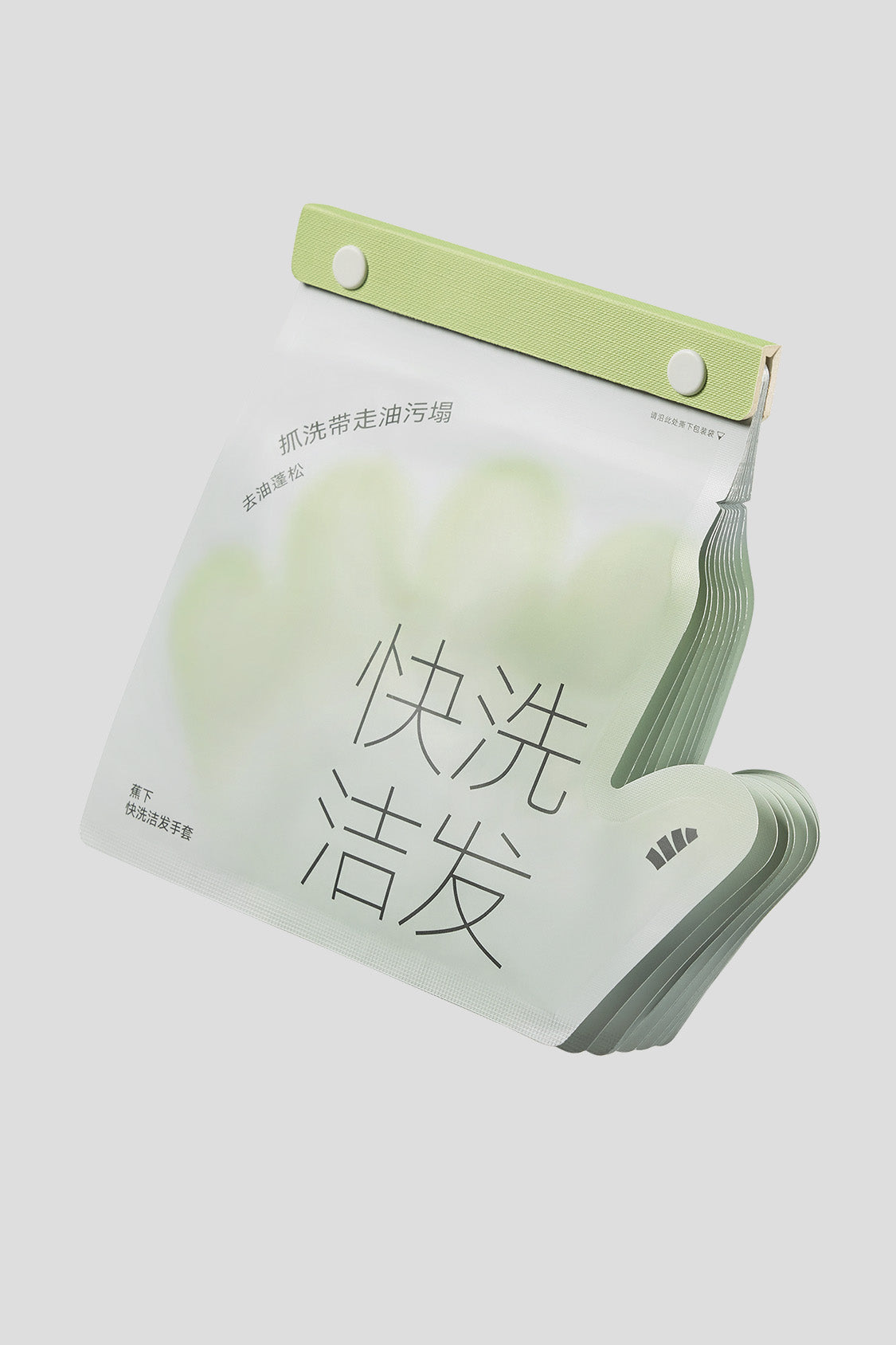 QuickClean – Waterless Hair Wash Glove