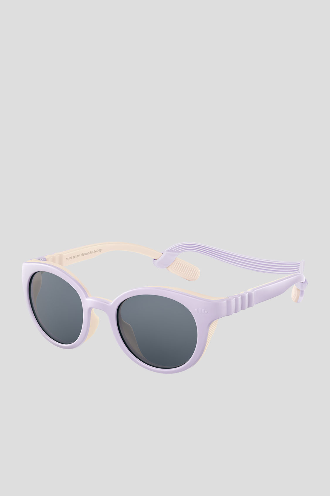 Kids' Protective Sunglasses (Ages 3¨C6) UV 400 FF513