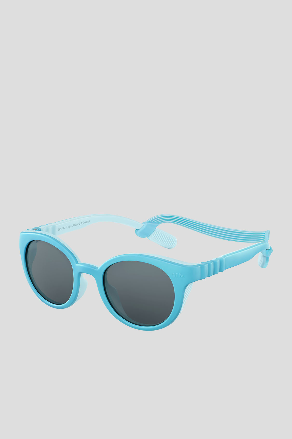 Kids' Protective Sunglasses (Ages 3¨C6) UV 400 FF513