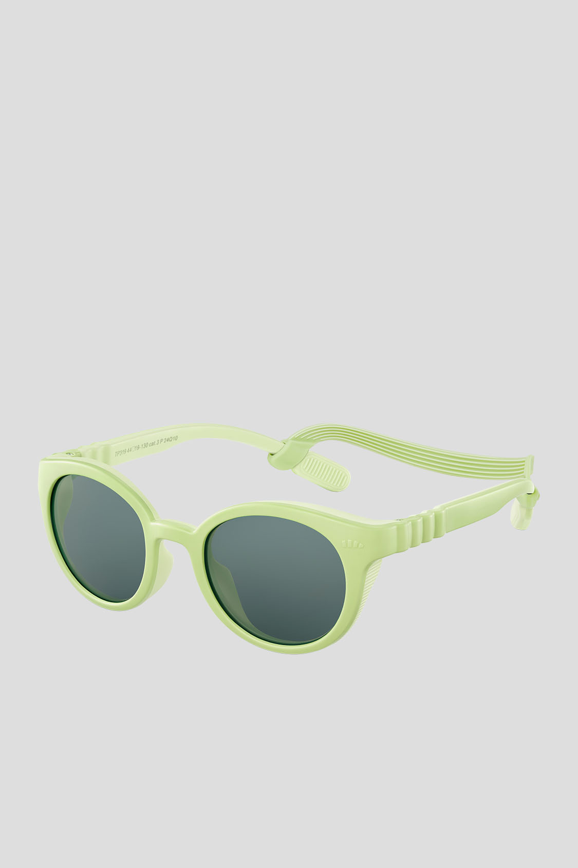 Kids' Protective Sunglasses (Ages 3¨C6) UV 400 FF513