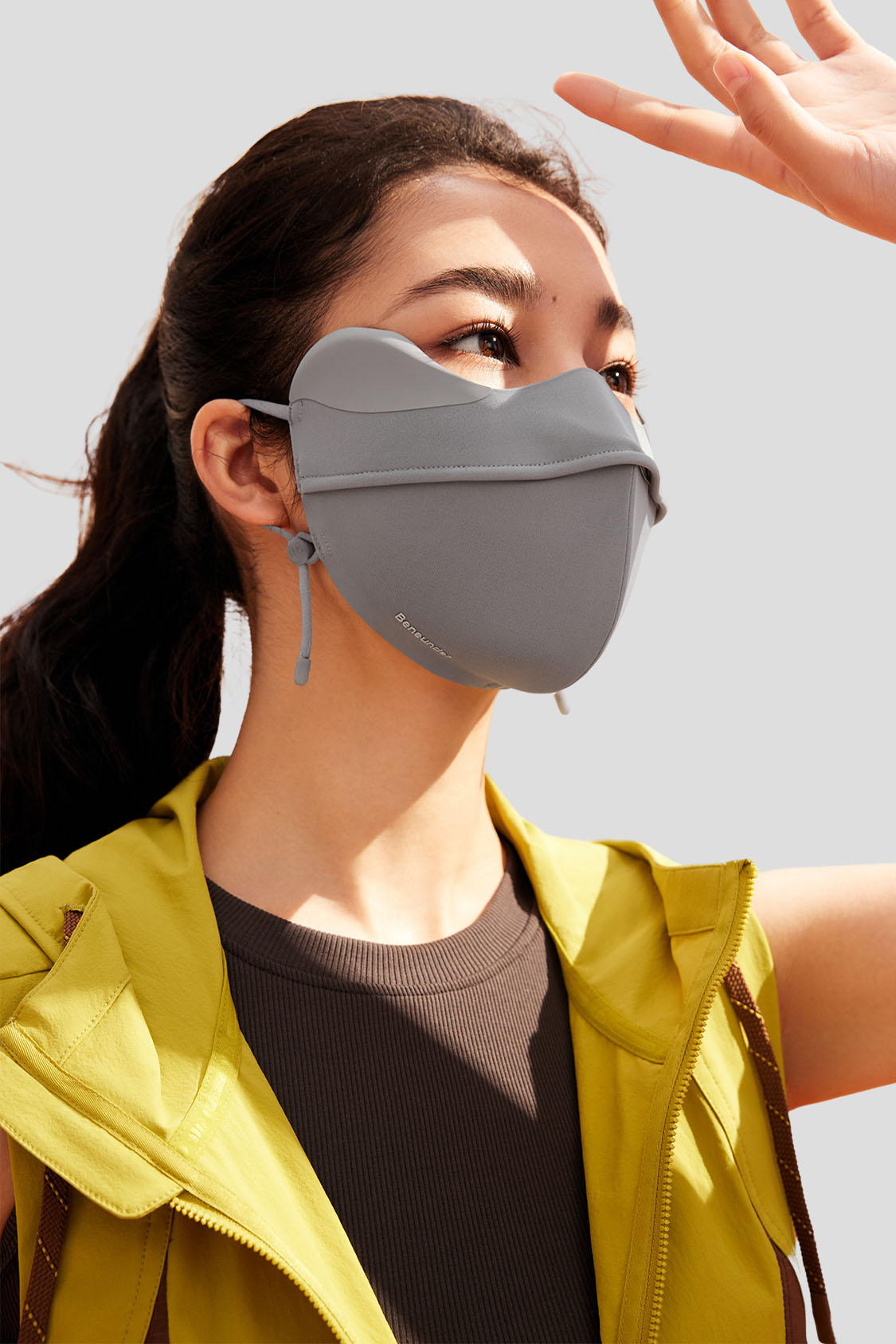 Total - Full Coverage Anti-Glare Sun Mask UPF1600+