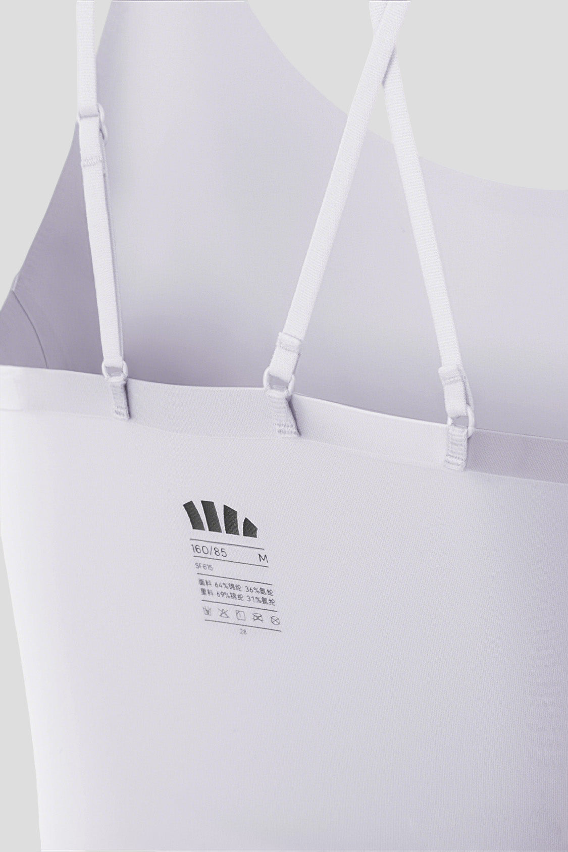 Women’s Bra-in Tank Top UPF 50+ SF615