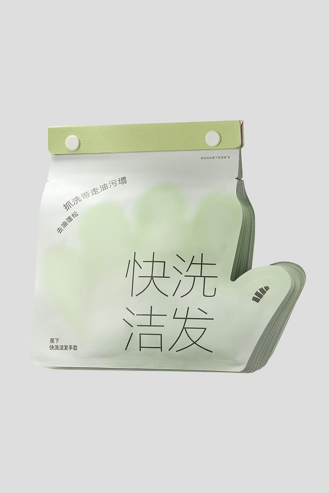 QuickClean – Waterless Hair Wash Glove